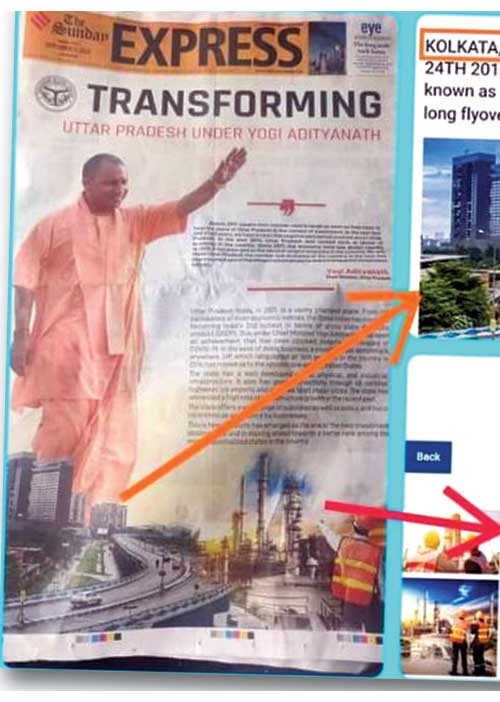 அன்று எடுத்த ஆயுதம்! அவமானப்படும் பா.ஜ.க.!