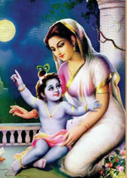 அதிர்ஷ்டப் பெயர் 