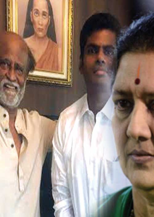 ராங்கால் ரஜினி + பா.ஜ.க. + சசிகலா! திணறும் உளவுத்துறை!