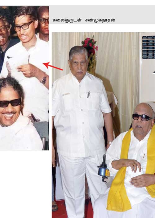 கலைஞருடன் சேர்ந்த நிழல்! -சண்முகநாதனாக வாழ்தல் அரிது!