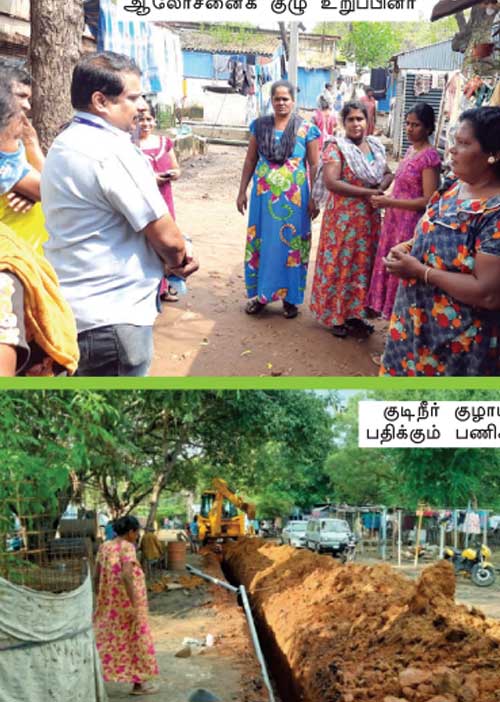முகாம் மக்களின் மறுவாழ்வுக்கு உதவிய கைகள்! -ஸ்பாட் ரிப்போர்ட்!