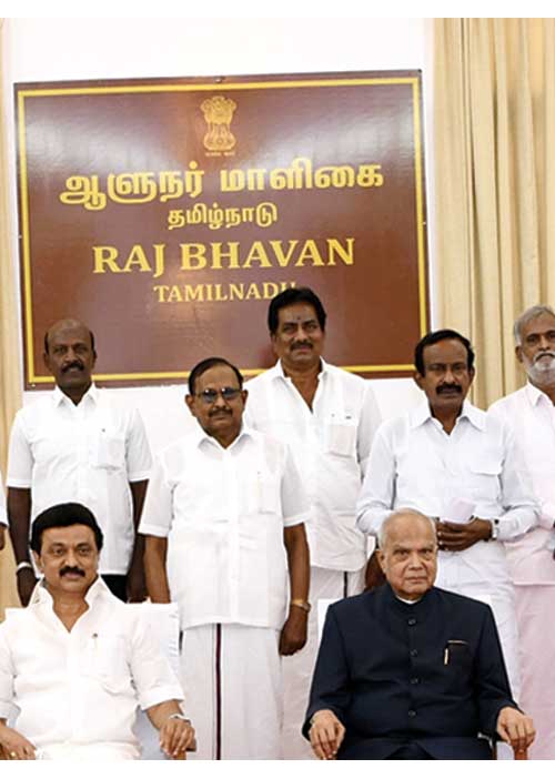 IN-OUT கேபினட் மாற்றமா?