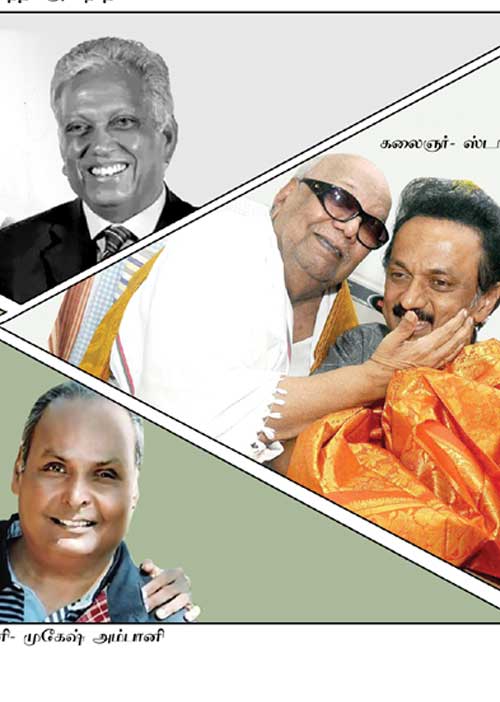 மாவலி பதில்கள்