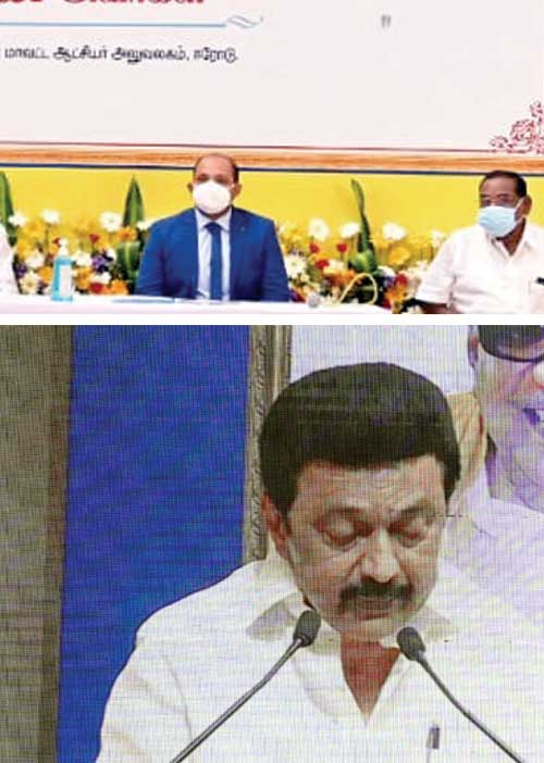 இந்தியா முழுவதும் சமூக நீதி! - பெரியார் மண் பற்றி நெகிழ்ந்த முதல்வர்