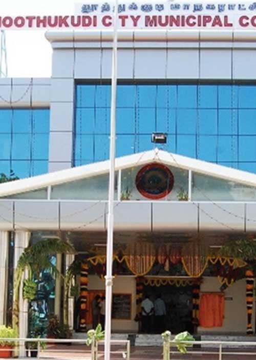 தூத்துக்குடி! மேயர் அங்கி யாருக்கு?