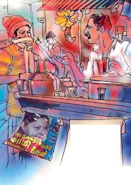 போர்க்களம்! நக்கீரன் கோபால் (52)
