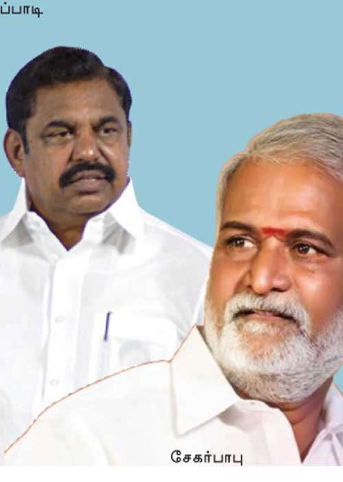 ராங்கால் தி.மு.க.வுக்கு நன்றி செலுத்தும் அ.தி.மு.க மாஜி! அடுத்த ரெய்டு! விஜிலென்ஸ் வேகம்!