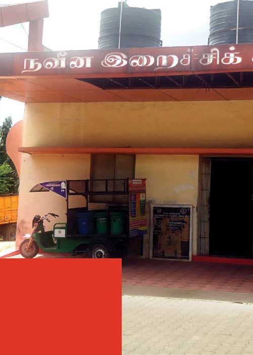 ஆளும்கட்சி + மாநகராட்சி பகல்கொள்ளை! -சேலம் பகீர்