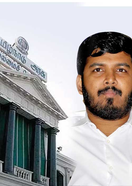 சமத்துவ நாள் போற்றிய சட்டமன்றம்! -ஆளூர் ஷா நவாஸ் சட்டமன்ற உறுப்பினர் -விடுதலை சிறுத்தைகள் கட்சி