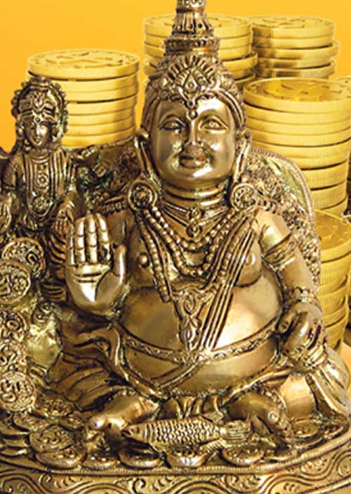 இல்லத்தில் குபேரன் குடியிருக்க 75 குறிப்புகள்! -கோவிலாம்பூண்டி பொ. பாலாஜிகணேஷ்