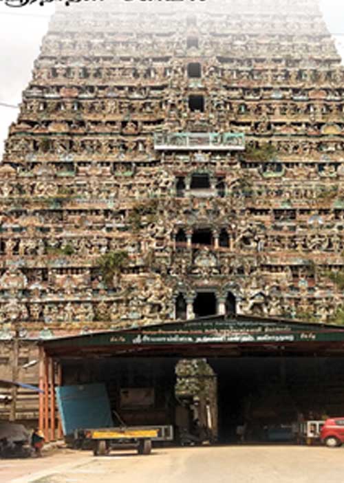 மாஃபியாக்கள் பிடியில் கோயில் ட்ரஸ்ட் சொத்து! -மயிலாடுதுறை அவலம்!