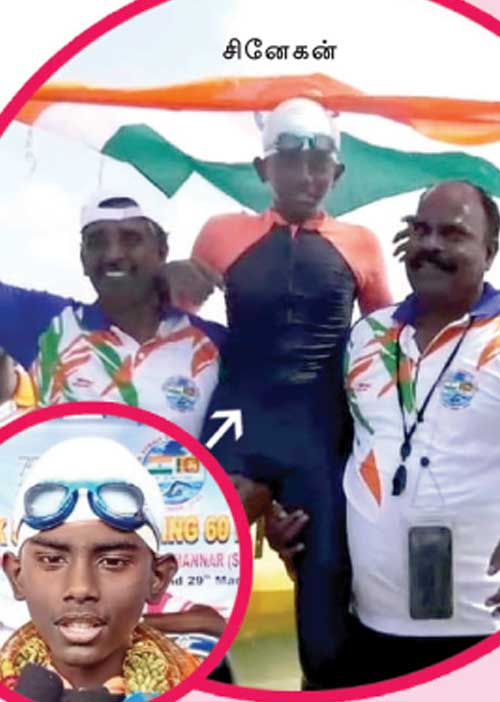 மாநிலம் தேசியம் சர்வதேசிசம்!
