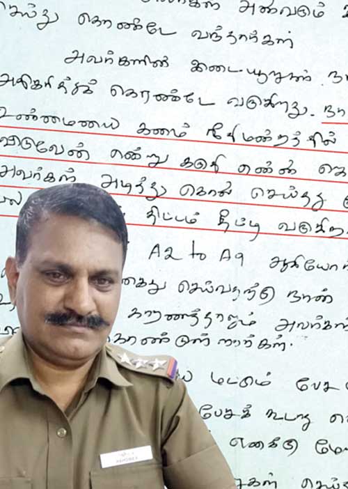 EXCLUSIVE : ஜெயராஜ் -பென்னிக்ஸை அடித்துக் கொன்றதுபோல் என்னைக் கொல்லப் பார்க்கின்றார்கள்… -இன்ஸ்பெக்டர் ஸ்ரீதரின் ஜெயில் கடிதம்!