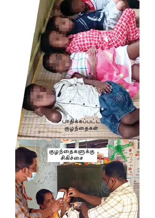 குழந்தைகளுக்கு குறி! கேரளா பகீர்!