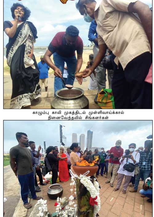 மாவலி பதில்கள்