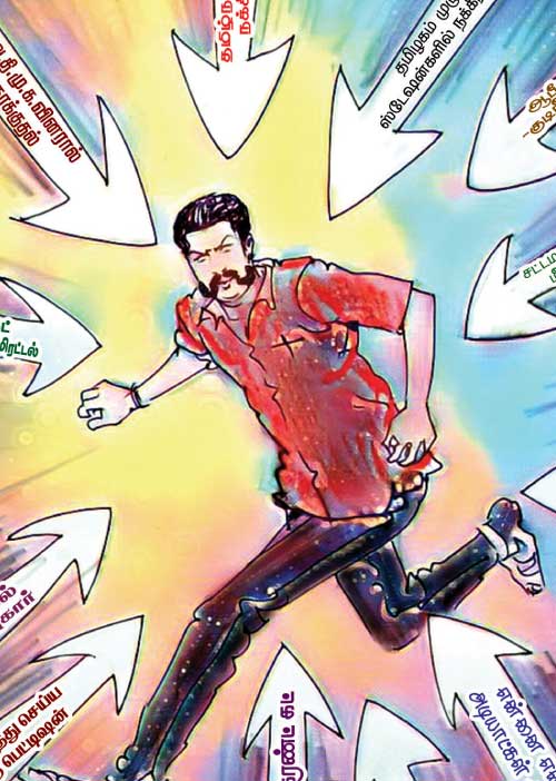 போர்க்களம்! நக்கீரன் கோபால்  (78) 