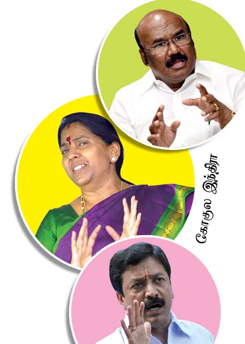 ராங்கால் அ.தி.மு.க.வில் ராஜ்யசபா ஜல்லிக்கட்டு!
