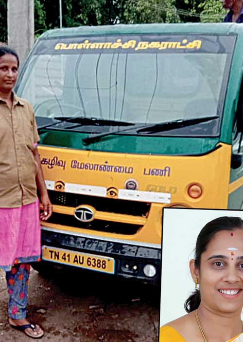 கைம்பெண்ணுக்கு ஓட்டுநர் பணி! வழிகாட்டிய நகராட்சித் தலைவி!
