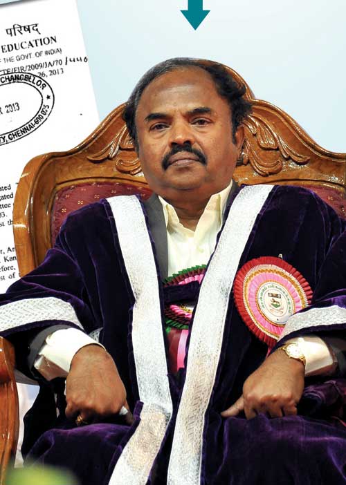 ஊழல் புகாரில் துணைவேந்தர்!