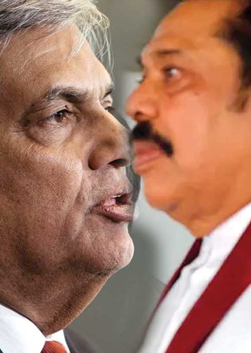 ராங்கால் : இனப்படுகொலை ராஜபக்சேக்கள்! சைலன்ட் கில்லர் ரணில்! தலைமைக் கழகம் வழக்கு! எடப்பாடியின் முதல் வெற்றி! விடாமல் விரட்டும் டெல்லி!