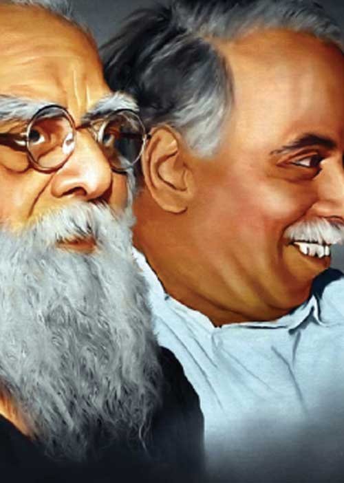 பெரியார் - அண்ணா! திராவிட வெளிச்சத்தால் விடிந்தோம்! -முனைவர் இரா. மஞ்சுளா