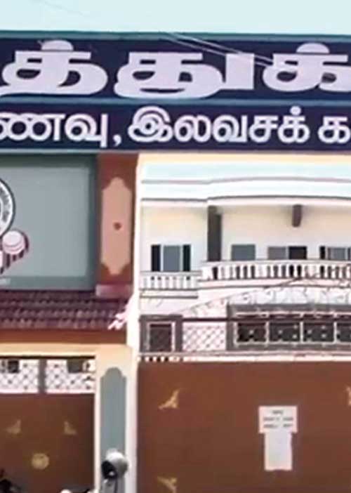 ஆவி பீதியில் பிளஸ் 2 மாணவி தற்கொலை!