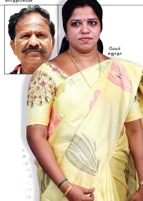 மாநகரச் செயலர் Vs கவுன்சிலர்கள் -வேலூர் டென்ஷன்