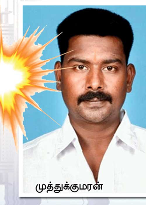 ஏமாற்றிய ஏஜென்ட்! கடன் சுமைக்காக குவைத் போனவர் கொலை!