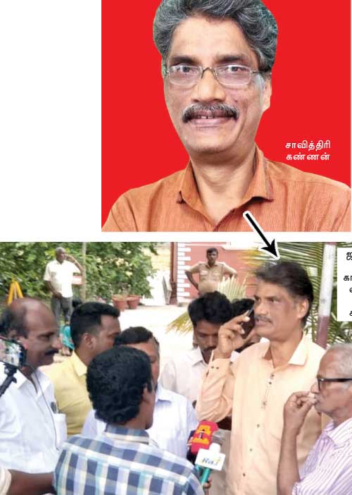 கள்ளக்குறிச்சி! இதுவரை சிக்காத பள்ளி முதல்வர்! போலீஸ் வளையத்தில் பத்திரிகையாளர்!