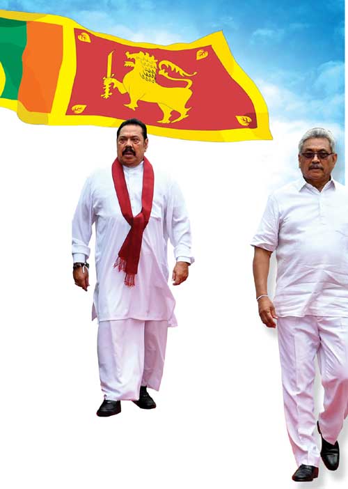 இலங்கை பிரதமராகும் ராஜபக்சே! ரணிலுடன் ரகசிய திட்டம்! மீண்டும் கிளர்ச்சி!