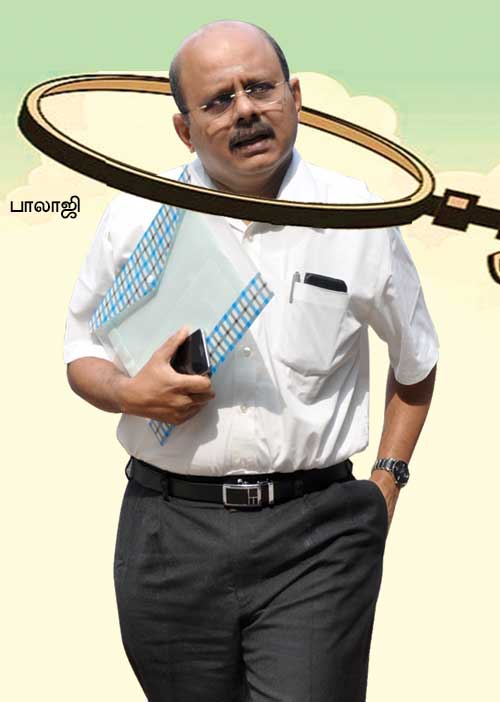 ஸ்டான்லியில் ரெய்டு! புகாரில் சிக்கிய டீன்!