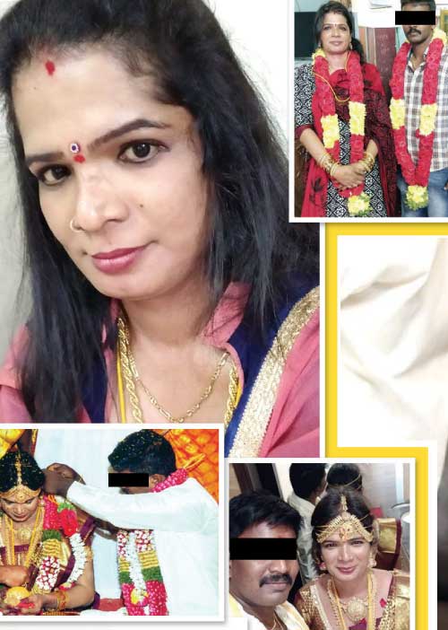 தில்லாலங்கடி திருநங்கையின் மோசடி மேளா!