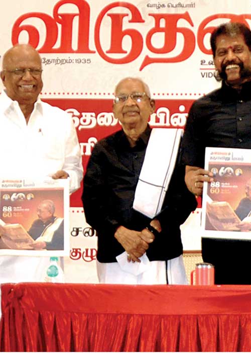 ஆசிரியர் பொறுப்பில் உலக சாதனை! -விடுதலை பயணத்தில் வீரமணி!