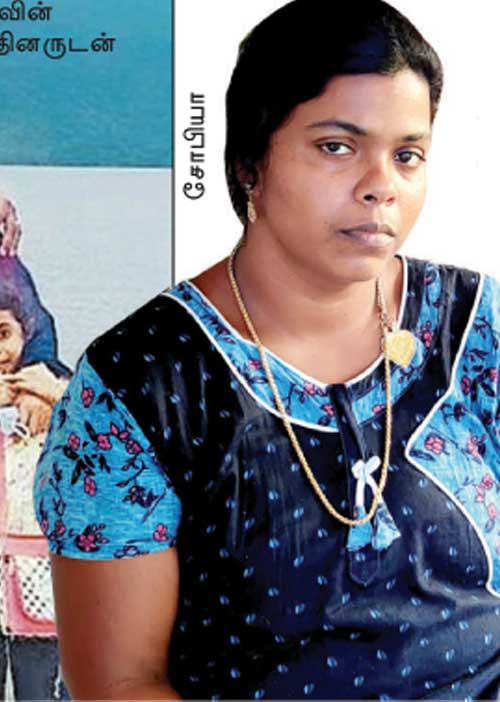 குளிர்பானத்தில் ஆசிட்! மாணவன் பலி! -குற்றவாளி யார்?