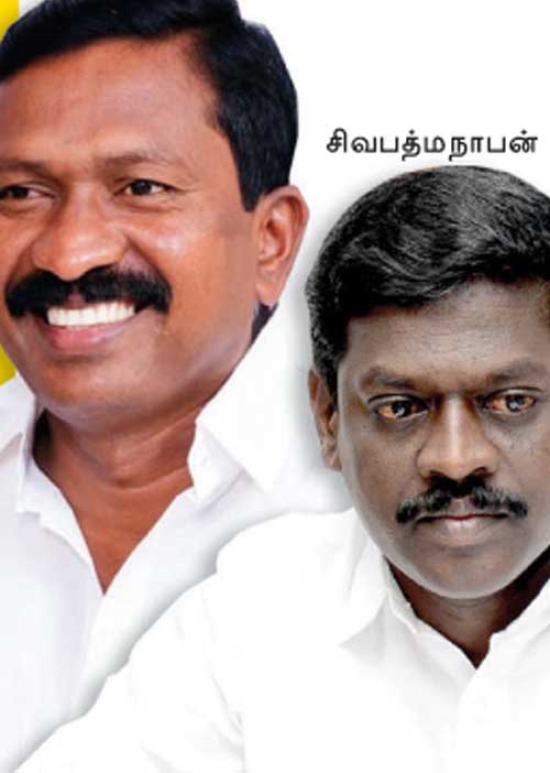 மா.செ.க்களை அலறவிட்ட தி.மு.க. தொண்டர்கள்!