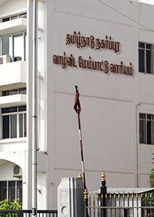 திட்டங்கள் முடக்கம்! கொந்தளிப்பில் குடிசைவாசிகள்! -தீர்வு காணுமா அரசு?