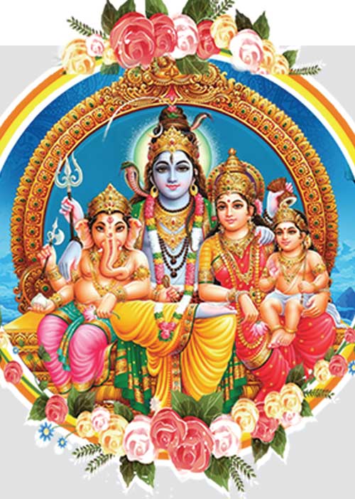 கேரள ஜோதிட ரகசியங்கள்! (94)
