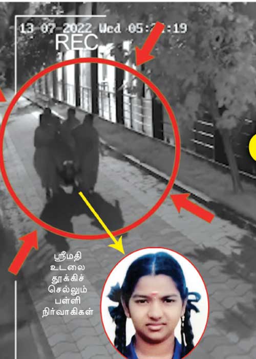 அந்த இரவு...! ஹாஸ்டலில் சுற்றிய பள்ளி நிர்வாகிகள்! ஸ்ரீமதி தோழிகள் வாக்குமூலம்!