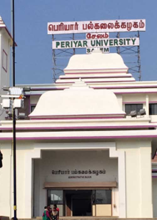 "பிரைடு' திட்டத்தில் 'ஃபிராடு' பெரியார் பல்கலையில் 3 கோடி ஊழல்!