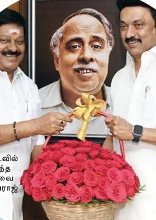 மாவலி பதில்கள்