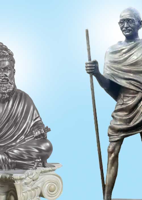மாவலி பதில்கள்