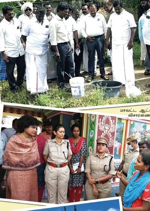 குடிநீர்த் தொட்டியில்...! தீண்டாமை சைக்கோ!