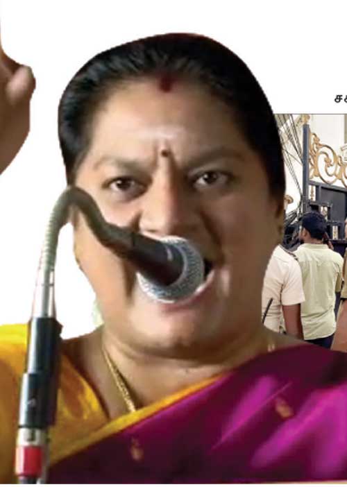 தூத்துக்குடி எம்.பி.சீட்! சொர்ணாக்காவாக மாறிய சசிகலா புஷ்பா!