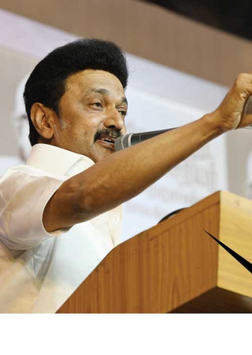 பேராசிரியரிடமிருந்து ஆரம்பித்த அரசியல் வாழ்க்கை! முதல்வர் மு.க.ஸ்டாலின் நெகிழ்ச்சி!
