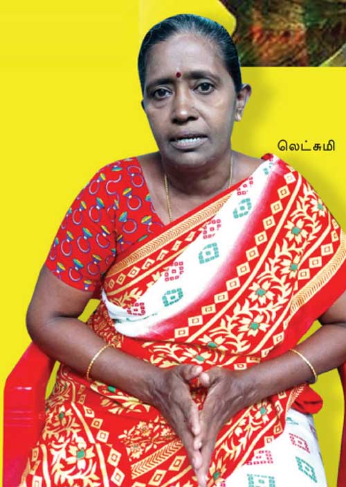 பெண்களுக்கு எதிரான குற்றங்கள்! -விருதுநகர் மாவட்ட வில்லங்கம்!