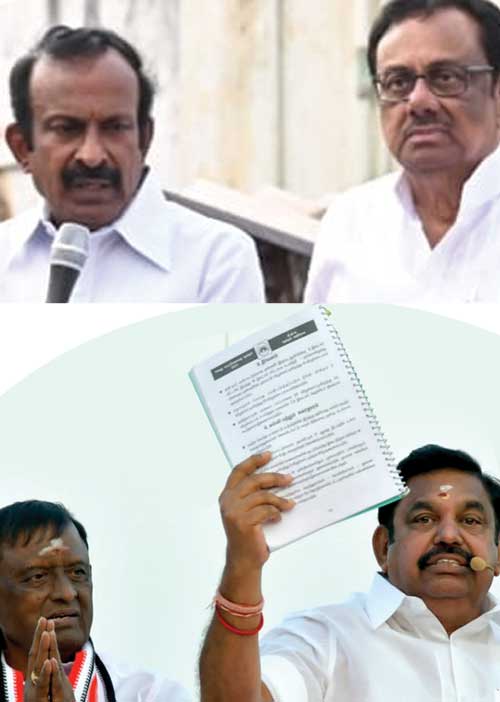 வரிந்து கட்டும் கை! விரக்தியில் இலை! -இடைத்தேர்தல் விறுவிறு!
