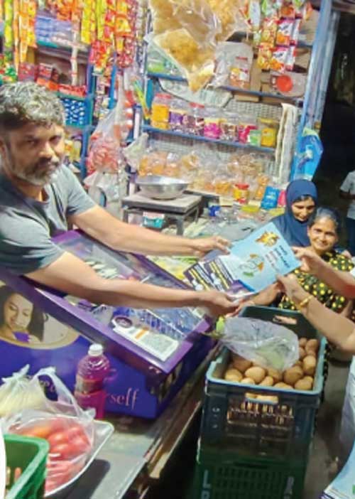 ஈரோடு தேர்தலுக்குத் தடை!