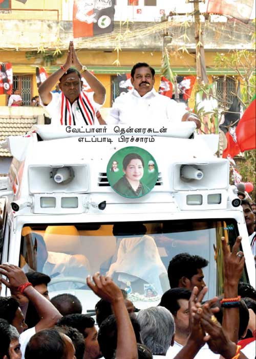 சர்வே ரிசல்ட்! அதிர்ந்த எடப்பாடி!