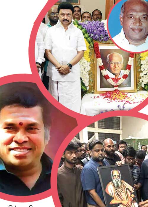மாவலி பதில்கள்
