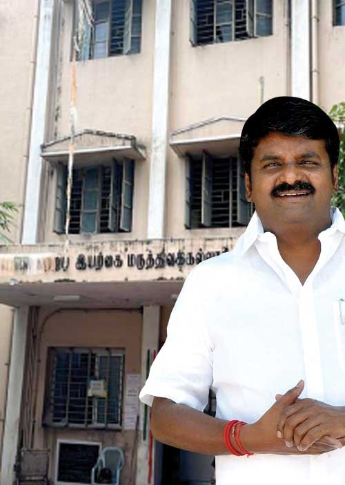 அ.தி.மு.க. மாஜி அமைச்சரால் அமோக வளர்ச்சி! சிக்கிய மருத்துவக் கல்லூரி முதல்வர்!